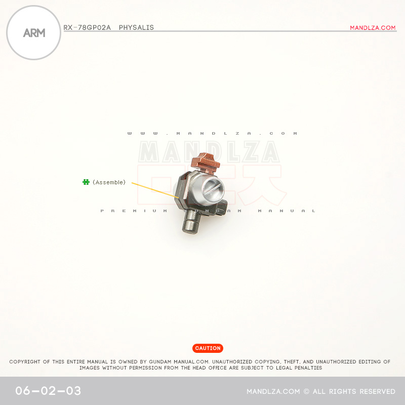MG] RX78 GP02 PHYSALIS ARM 06-02