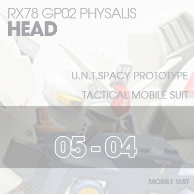 MG] RX78 GP02 PHYSALIS HEAD 05-04