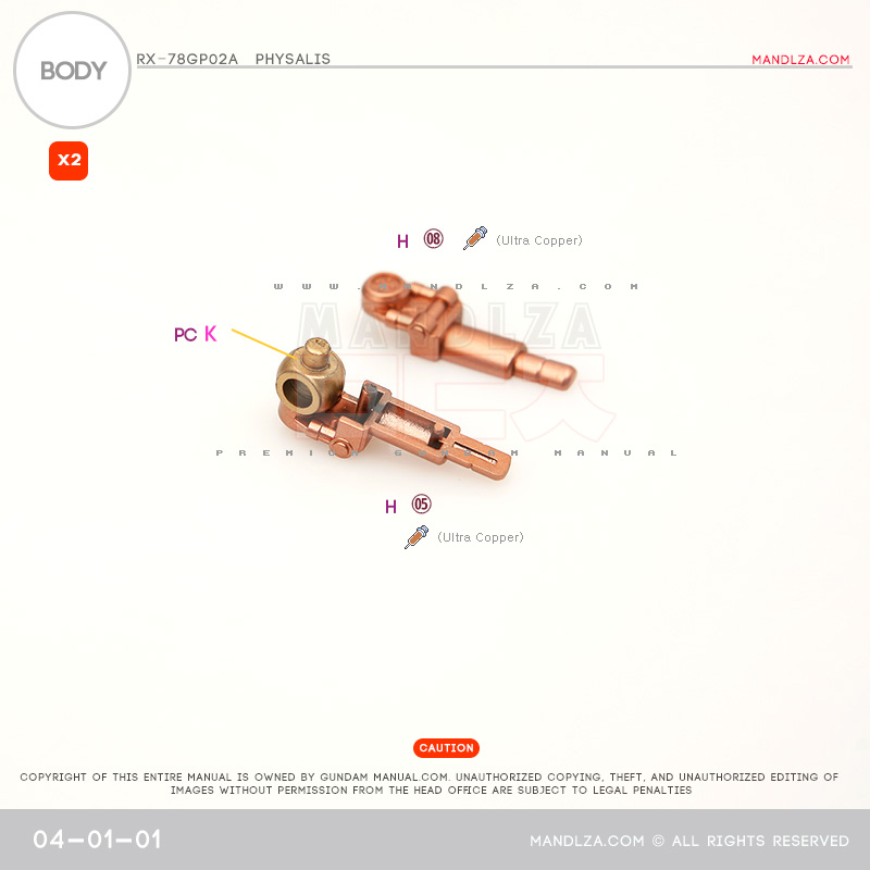 MG] RX78 GP02 PHYSALIS BODY 04-01