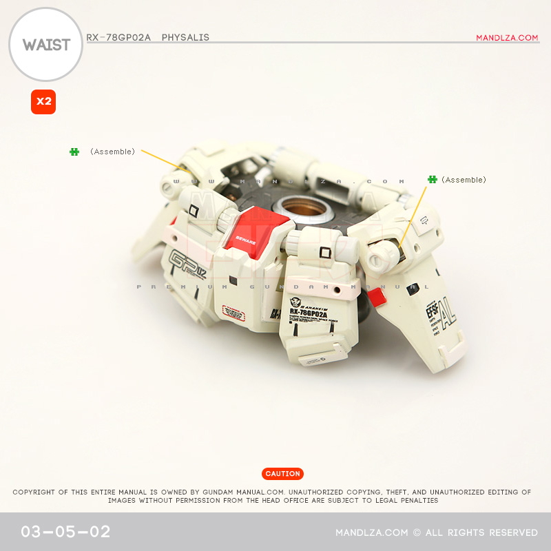 MG] RX78 GP02 PHYSALIS WAIST 03-05