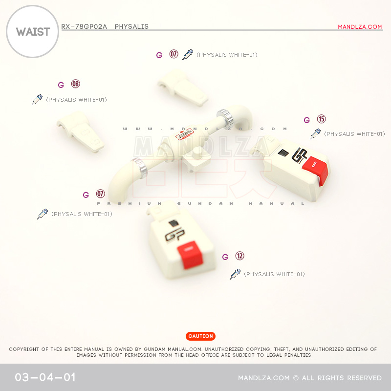 MG] RX78 GP02 PHYSALIS WAIST 03-04