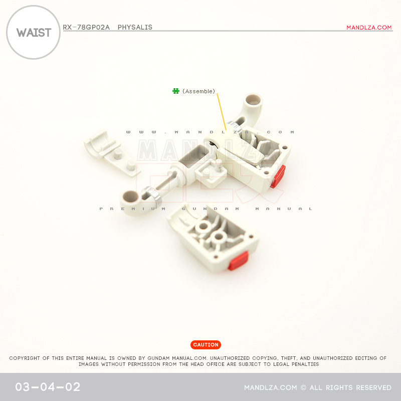 MG] RX78 GP02 PHYSALIS WAIST 03-04
