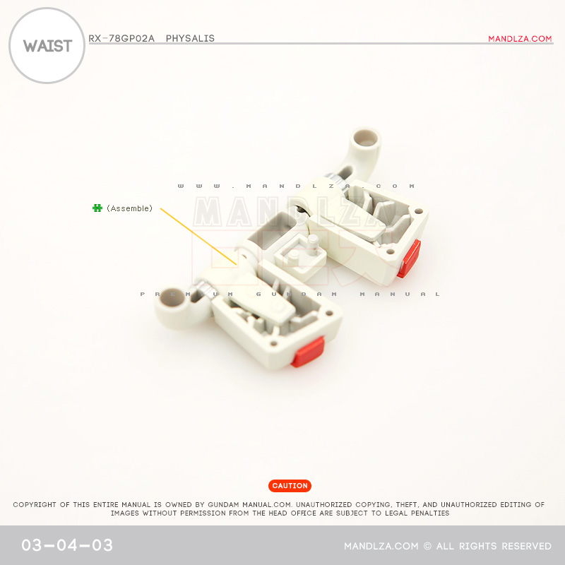 MG] RX78 GP02 PHYSALIS WAIST 03-04