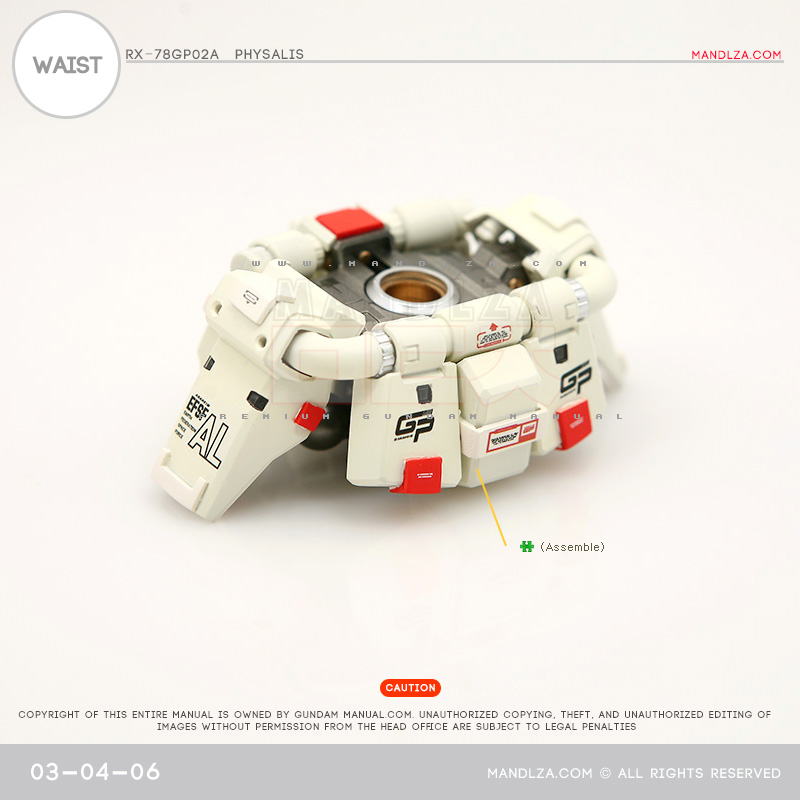MG] RX78 GP02 PHYSALIS WAIST 03-04