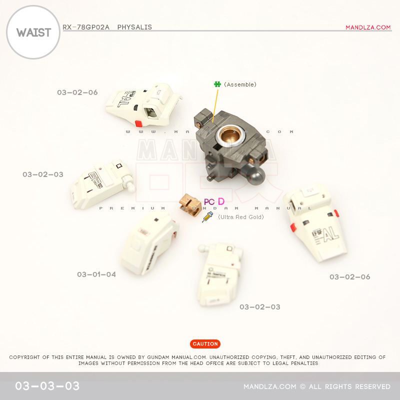 MG] RX78 GP02 PHYSALIS WAIST 03-03