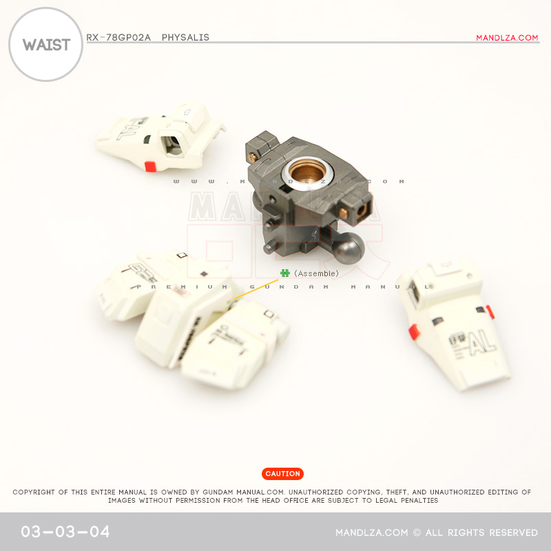 MG] RX78 GP02 PHYSALIS WAIST 03-03