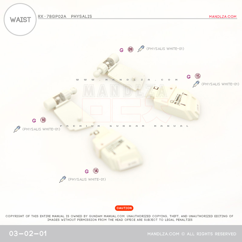 MG] RX78 GP02 PHYSALIS WAIST 03-02