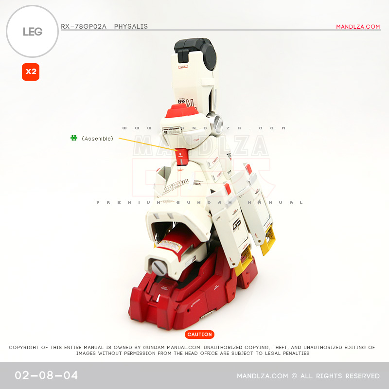 MG] RX78 GP02 PHYSALIS LEG 02-08