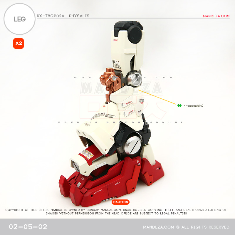 MG] RX78 GP02 PHYSALIS LEG 02-05