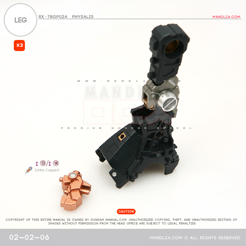 MG] RX78 GP02 PHYSALIS LEG 02-02