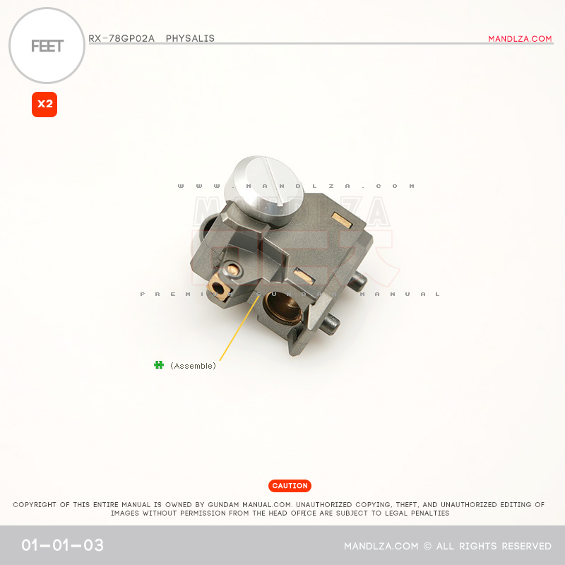 MG] RX78 GP02 PHYSALIS FEET 01-01