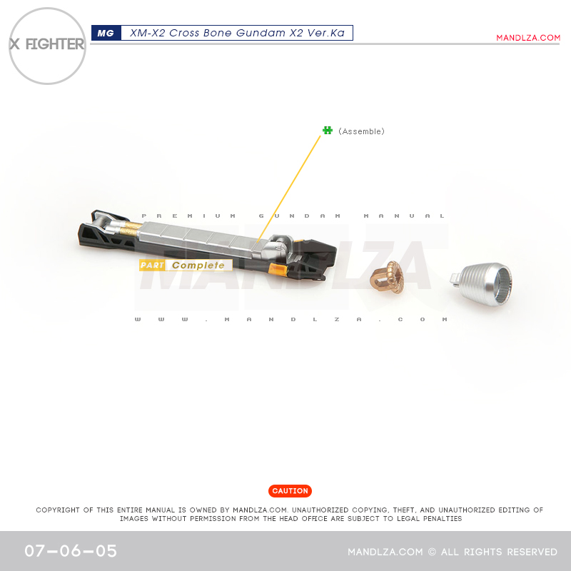 MG] XM-X2 CrossBone X-Fighter 07-06