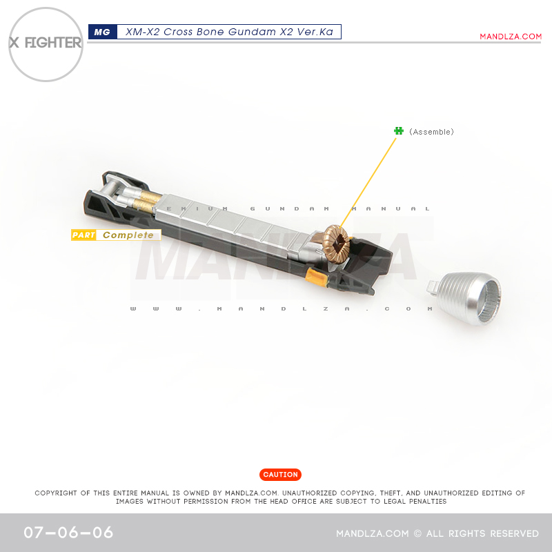 MG] XM-X2 CrossBone X-Fighter 07-06