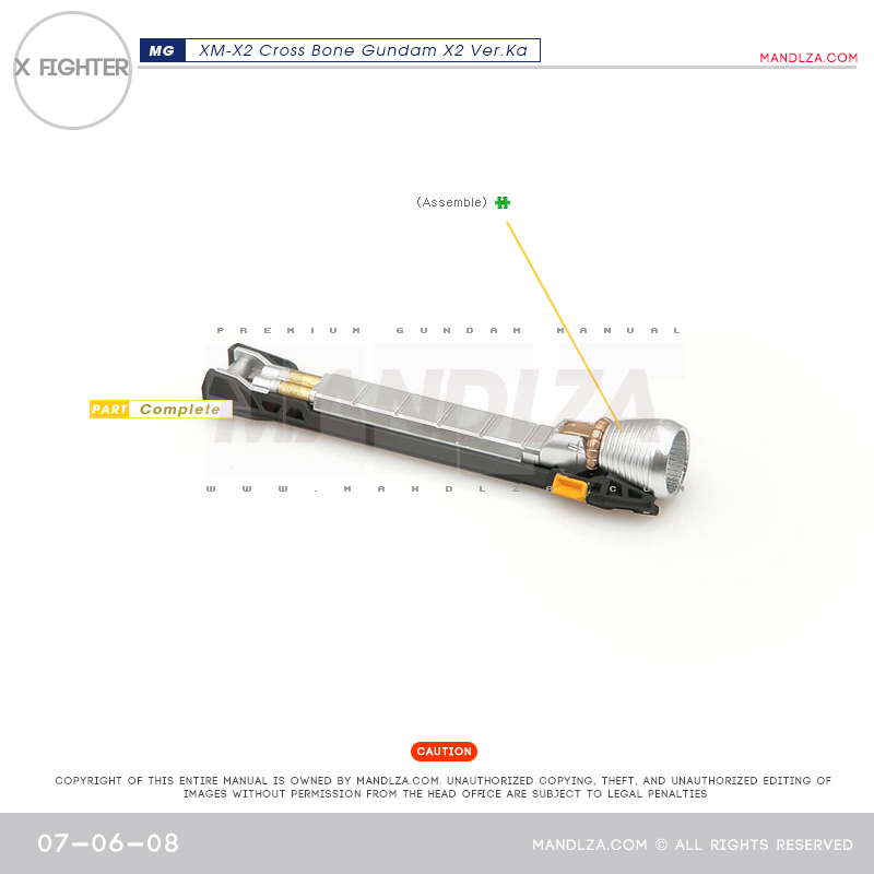 MG] XM-X2 CrossBone X-Fighter 07-06