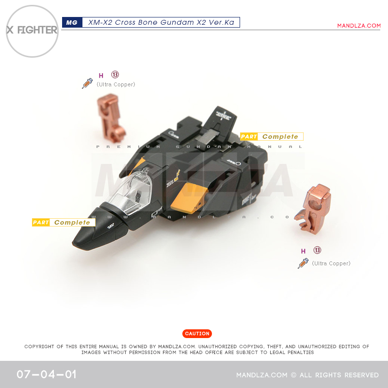 MG] XM-X2 CrossBone X-Fighter 07-04