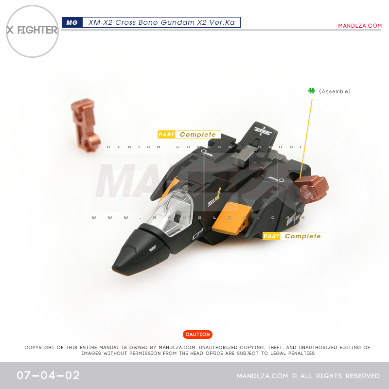 MG] XM-X2 CrossBone X-Fighter 07-04