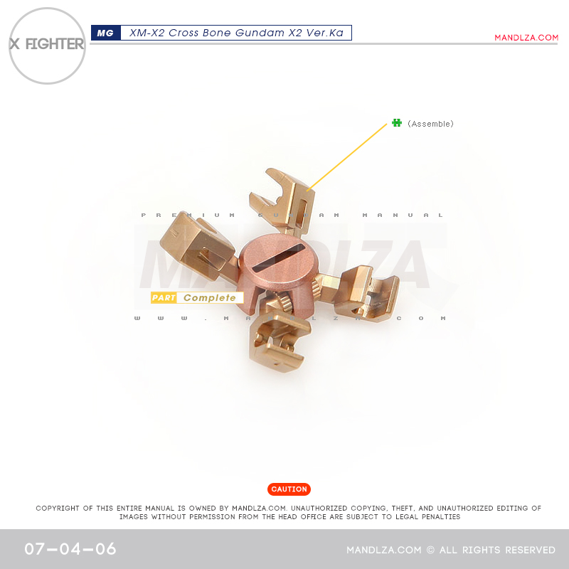 MG] XM-X2 CrossBone X-Fighter 07-04