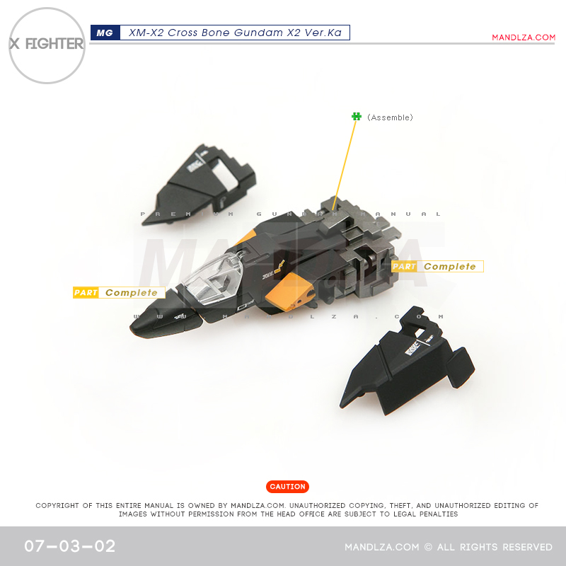 MG] XM-X2 CrossBone X-Fighter 07-03