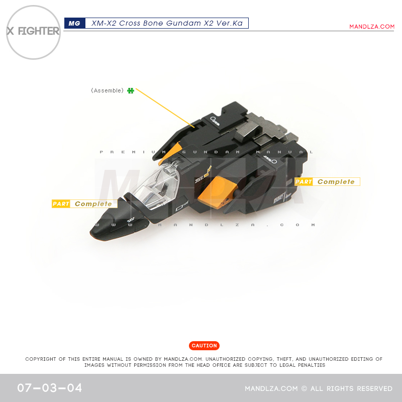 MG] XM-X2 CrossBone X-Fighter 07-03