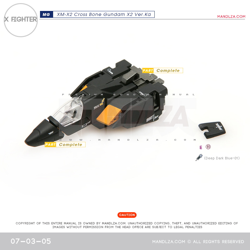 MG] XM-X2 CrossBone X-Fighter 07-03
