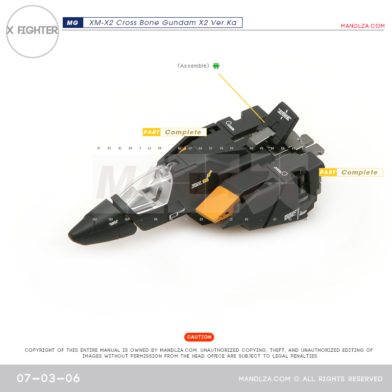 MG] XM-X2 CrossBone X-Fighter 07-03