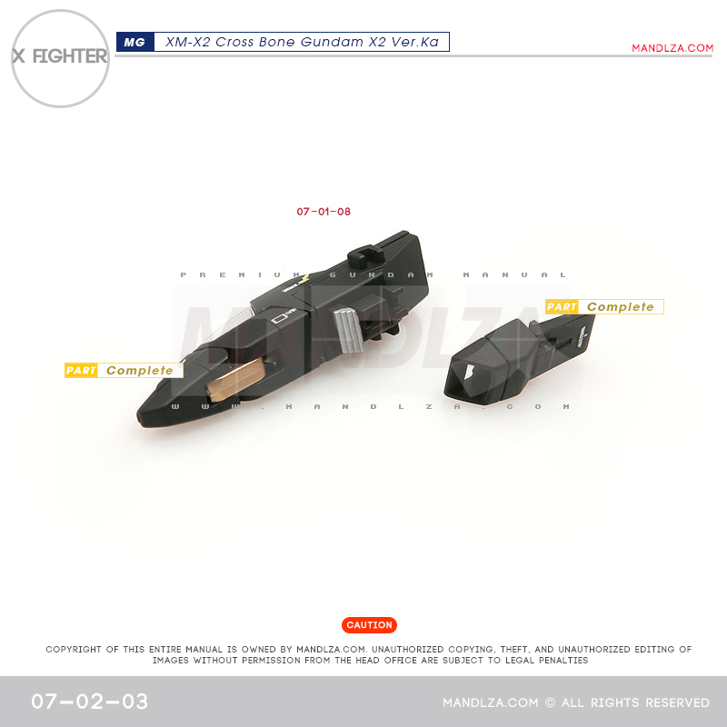 MG] XM-X2 CrossBone X-Fighter 07-02
