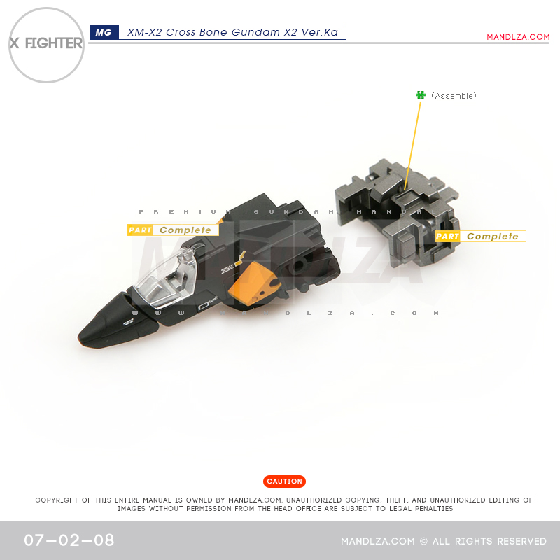 MG] XM-X2 CrossBone X-Fighter 07-02