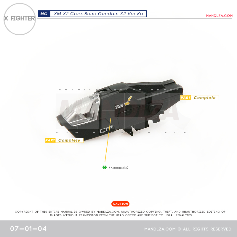 MG] XM-X2 CrossBone X-Fighter 07-01
