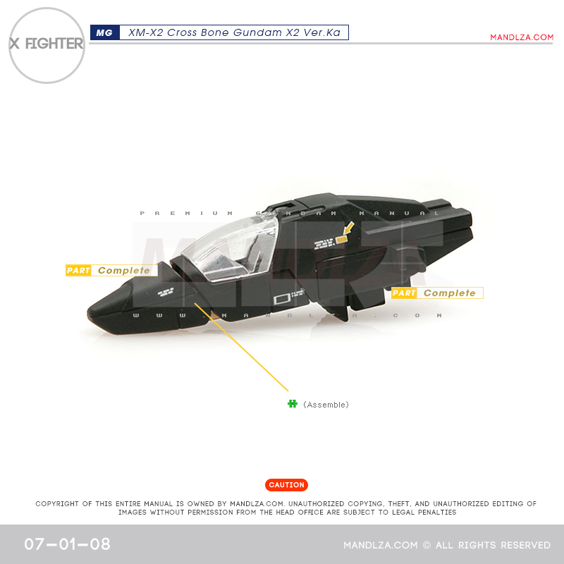 MG] XM-X2 CrossBone X-Fighter 07-01