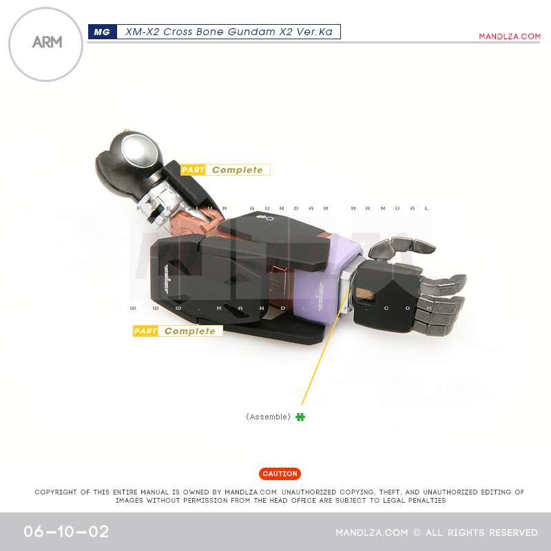 MG] XM-X2 CrossBone ARM 06-10