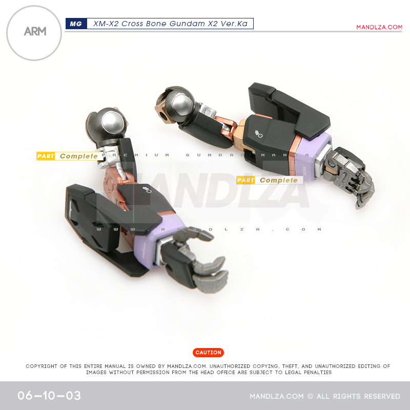 MG] XM-X2 CrossBone ARM 06-10
