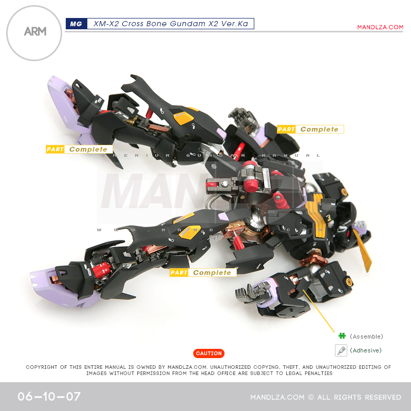 MG] XM-X2 CrossBone ARM 06-10