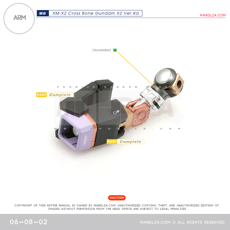MG] XM-X2 CrossBone ARM 06-08
