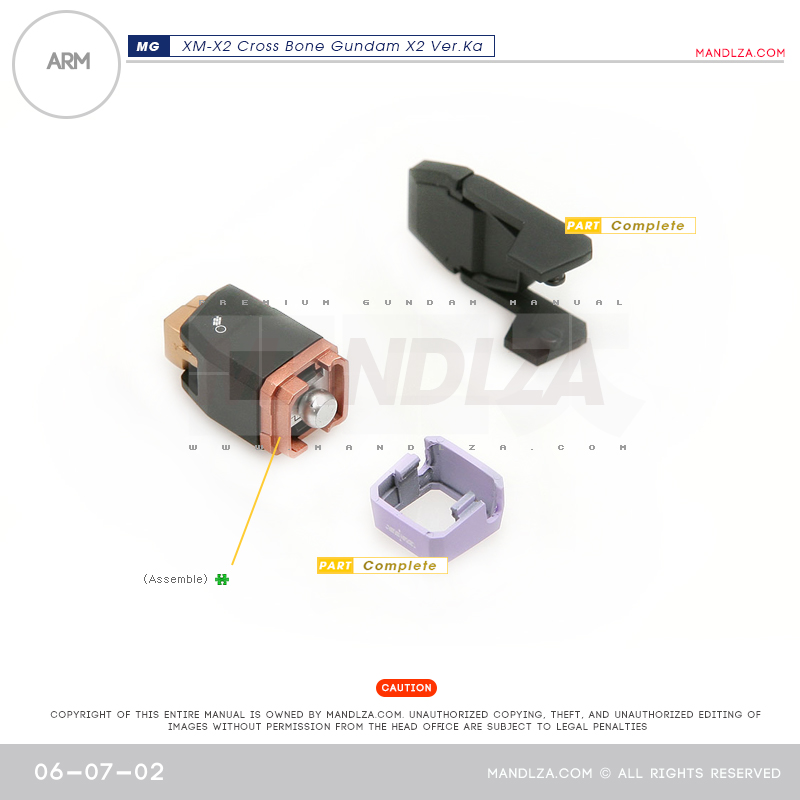 MG] XM-X2 CrossBone ARM 06-07