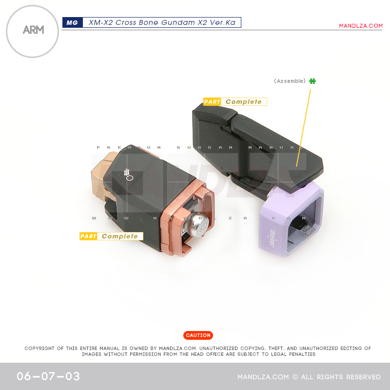 MG] XM-X2 CrossBone ARM 06-07