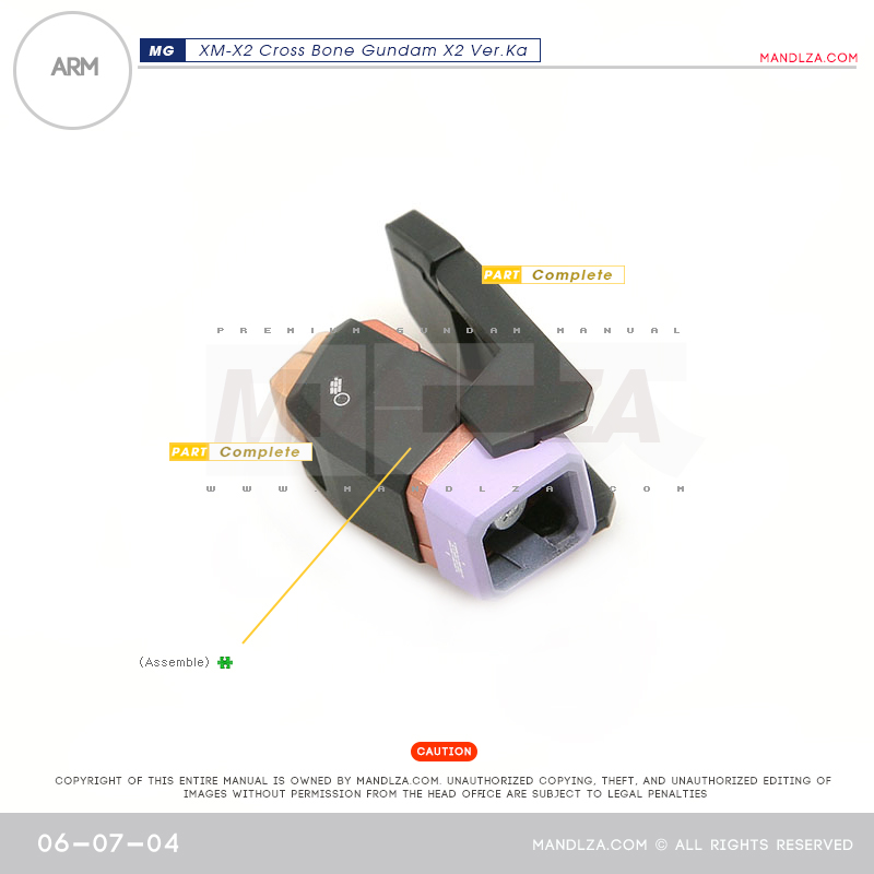 MG] XM-X2 CrossBone ARM 06-07