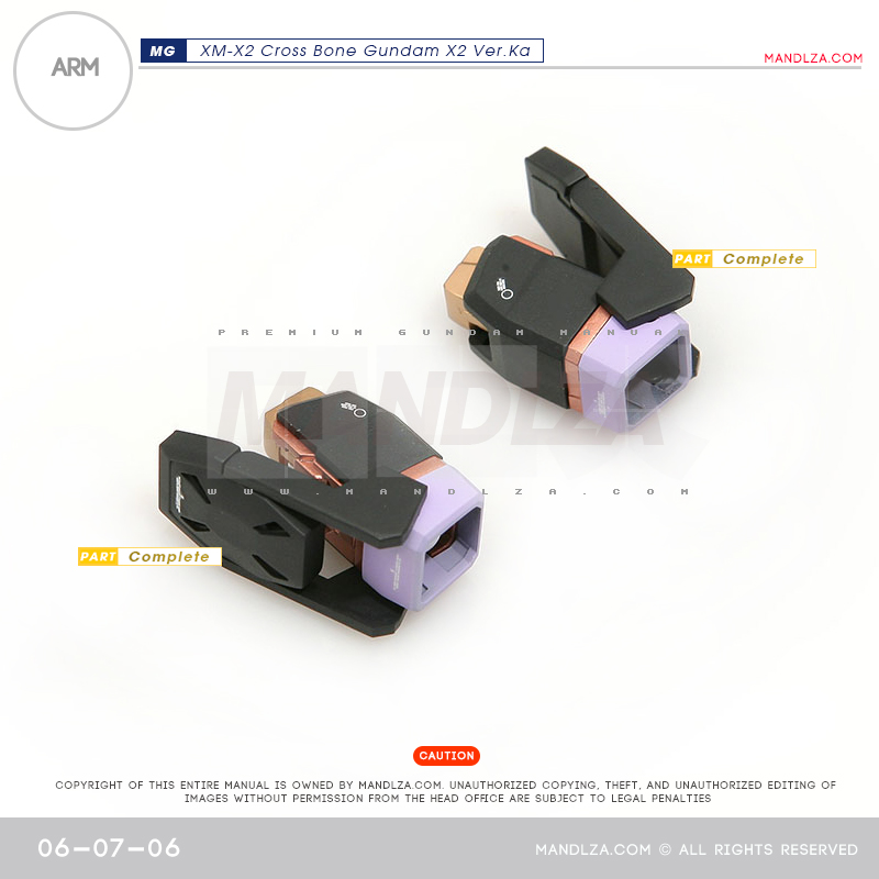 MG] XM-X2 CrossBone ARM 06-07