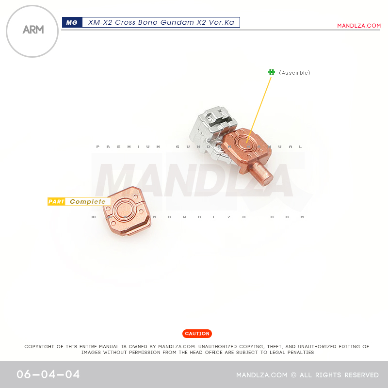 MG] XM-X2 CrossBone ARM 06-04