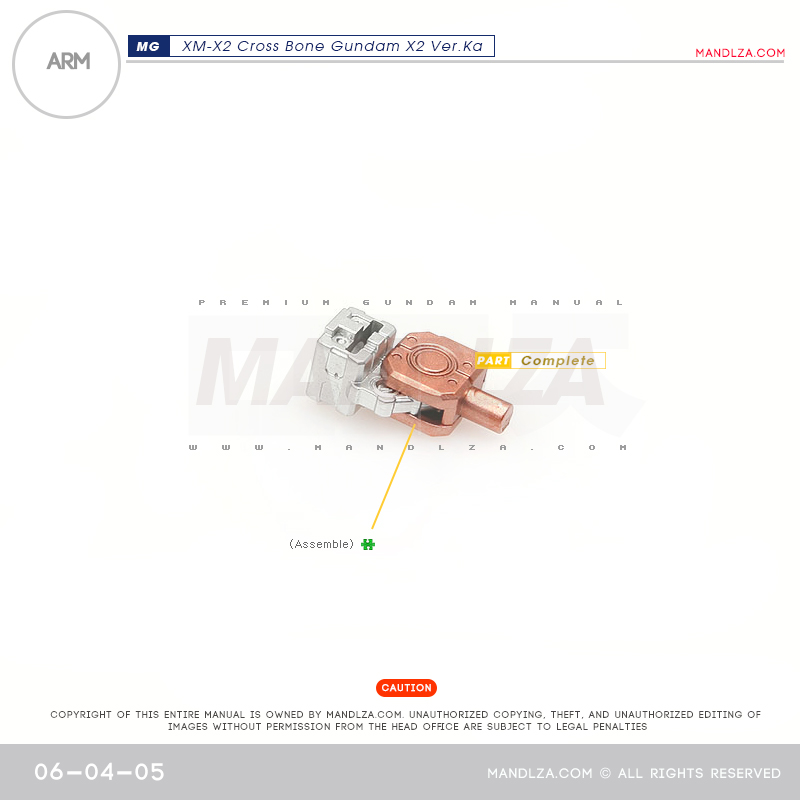 MG] XM-X2 CrossBone ARM 06-04