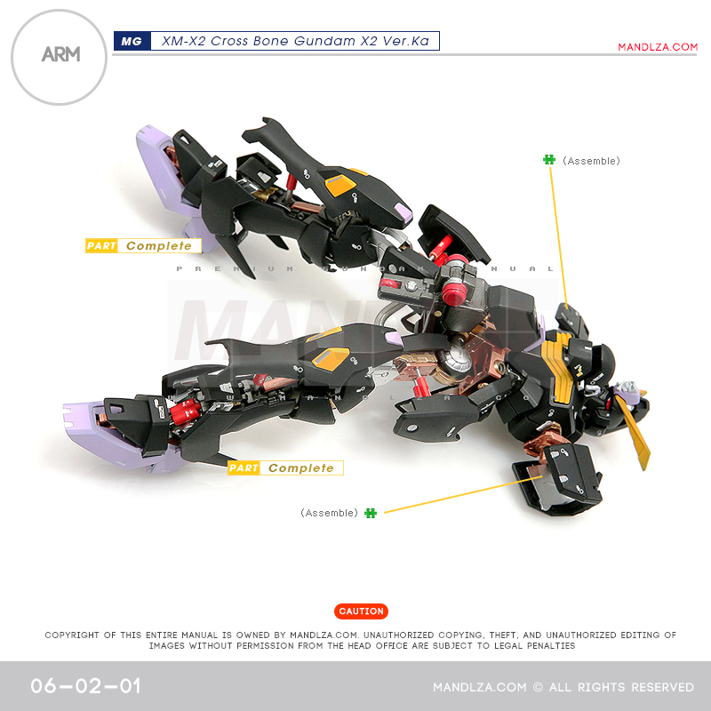 MG] XM-X2 CrossBone ARM 06-02