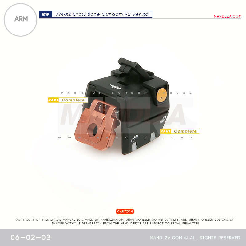MG] XM-X2 CrossBone ARM 06-02