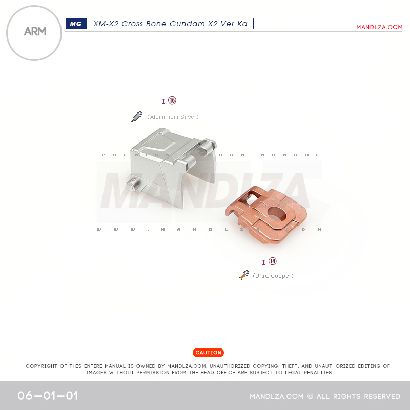 MG] XM-X2 CrossBone ARM 06-01