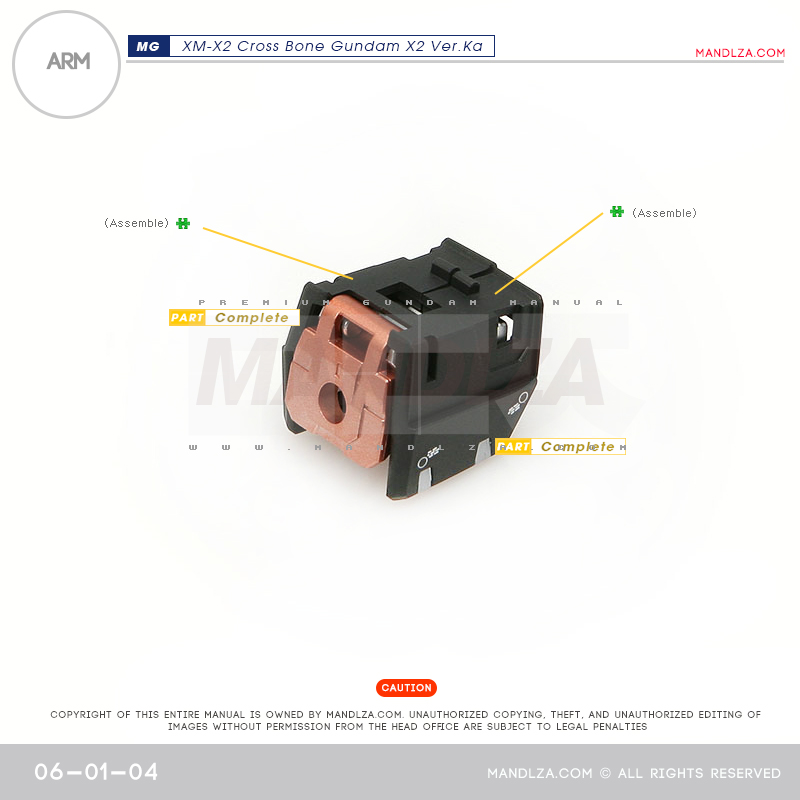 MG] XM-X2 CrossBone ARM 06-01