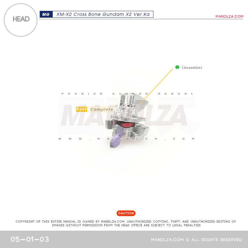 MG] XM-X2 CrossBone HEAD 05-01