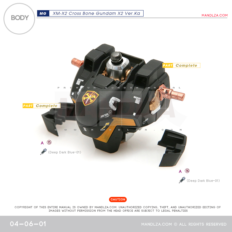 MG] XM-X2 CrossBone BODY 04-06