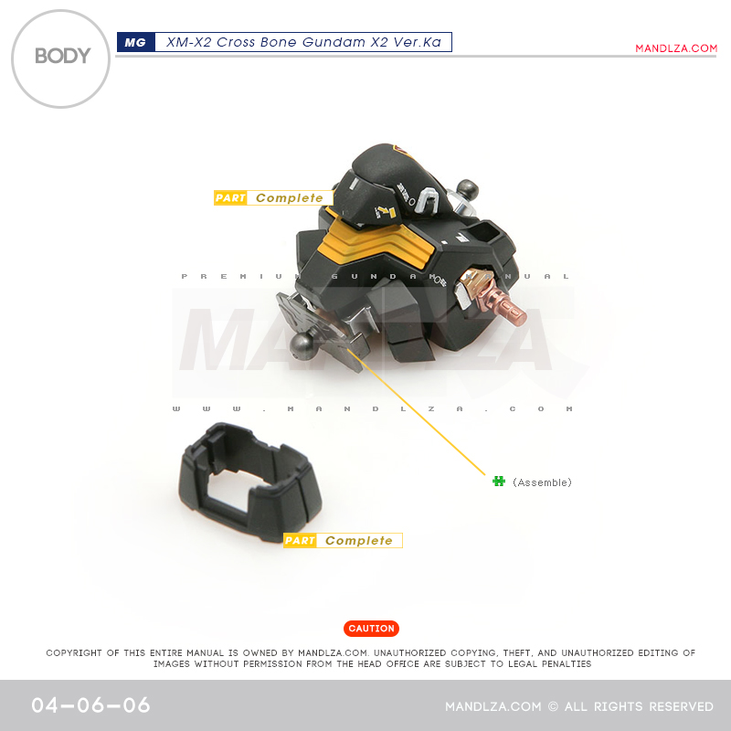 MG] XM-X2 CrossBone BODY 04-06