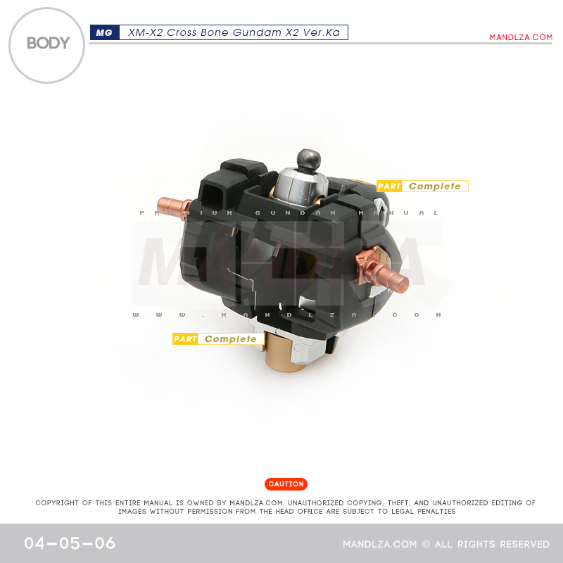 MG] XM-X2 CrossBone BODY 04-05