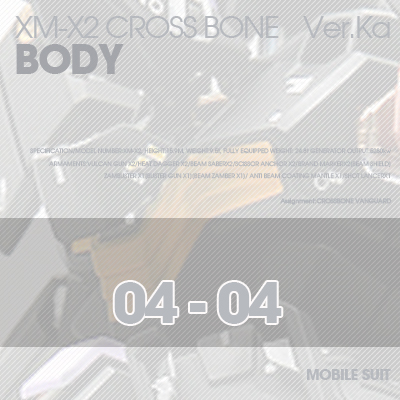 MG] XM-X2 CrossBone BODY 04-04