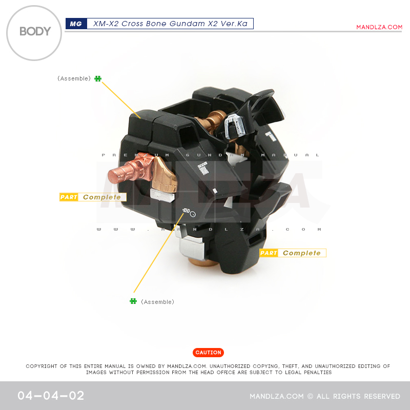 MG] XM-X2 CrossBone BODY 04-04