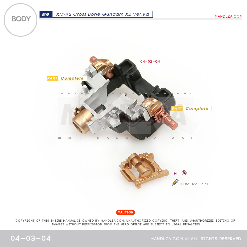 MG] XM-X2 CrossBone BODY 04-03